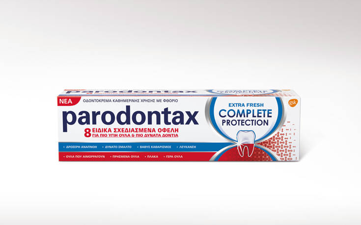 Parodontax2 1